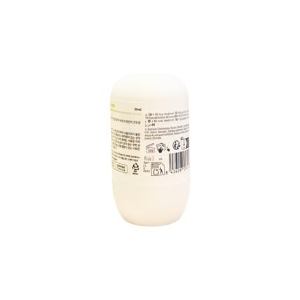 Byphasse 48h Extrait De Bambou 50 ml