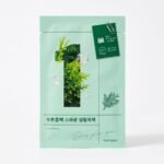 Numbuzin No.1 Dewy Glow Spa Sheet Mask - Image 2
