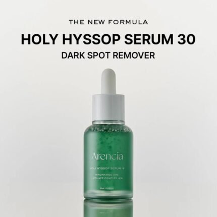 ARENCIA Holy Hyssop Serum 12