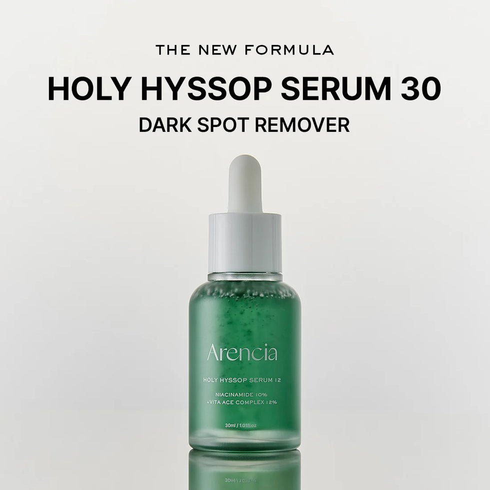2026/09/1000030674.jpg ARENCIA Holy Hyssop Serum 12 - Image 1