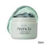 ARENCIA Holy Hyssop Serum 30 - Image 2