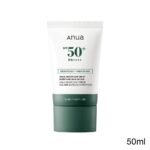 Anua Heartleaf Silky Moisture Sun Cream - Image 2