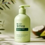 Green Finger Powerful Moisturizing Intensive Wash - 300g