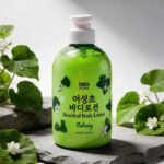 Tenzero Heartleaf Body Lotion - 500ml