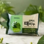 Gamdong Houttuynia Body Soap - 150g