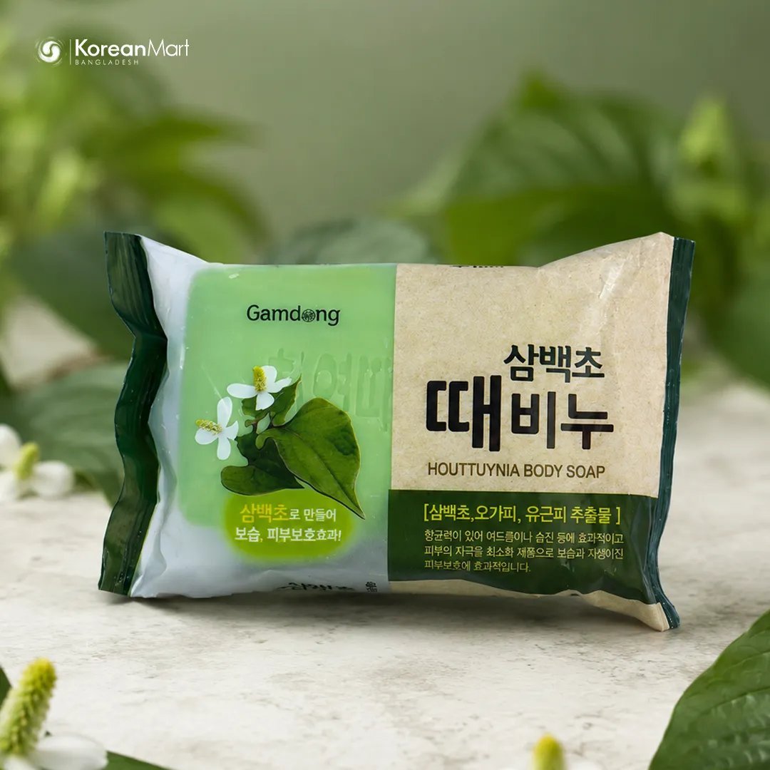2026/09/1000032113.jpg Gamdong Houttuynia Body Soap - 150g - Image 1
