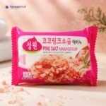 AIG Pink Salt Massage Soap - 150g