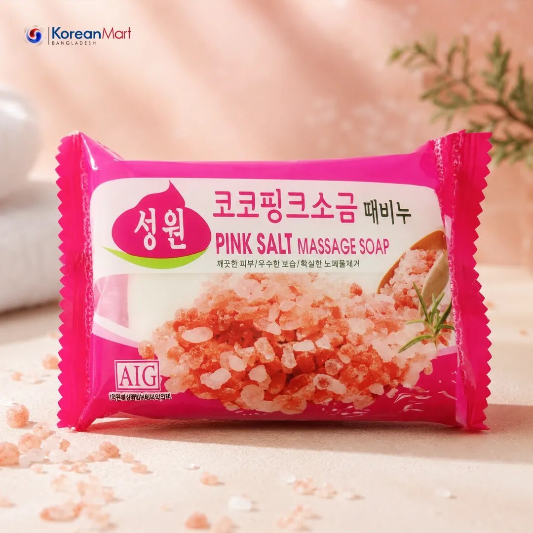2026/09/1000032114.jpg AIG Pink Salt Massage Soap - 150g - Image 1