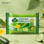 AIG Cucumber Message Soap - 150g