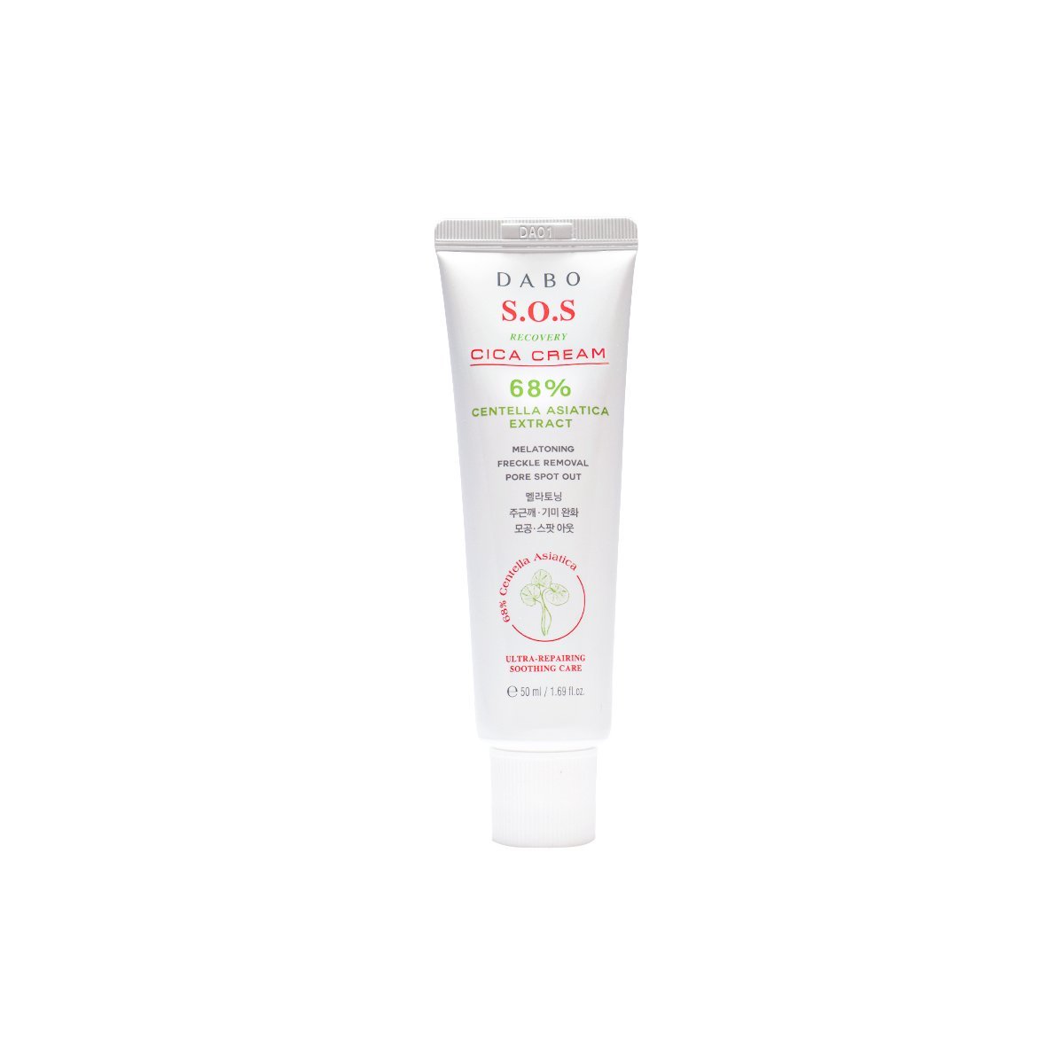 2026/09/1000032594.jpg Dabo S.O.S Recovery CICA Cream 50 ml - Image 1