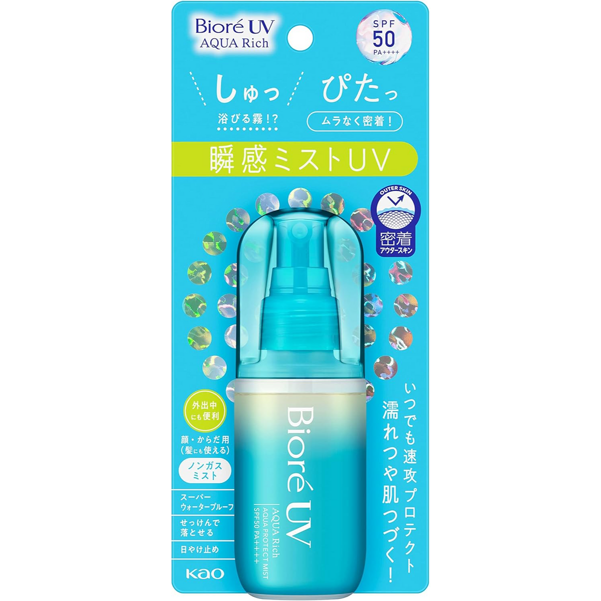 2026/09/1000033405.png Biore UV Aqua Rich Aqua Protect Mist SPF50 PA++++ - Image 1
