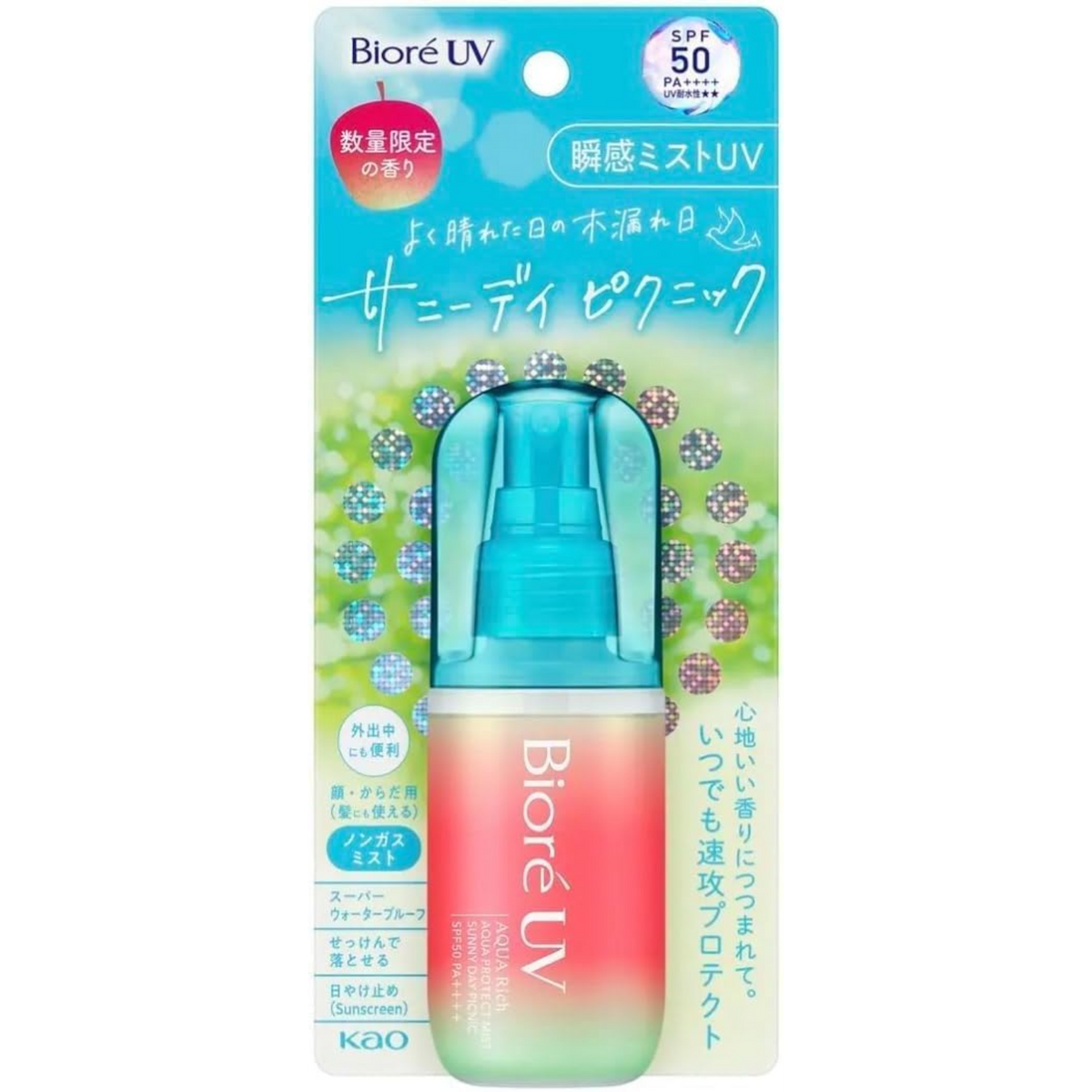 2026/09/1000033434.png Product - Image 1