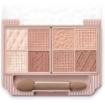 Canmake - Petit Eyeshadow Palette (Amande Brulee)