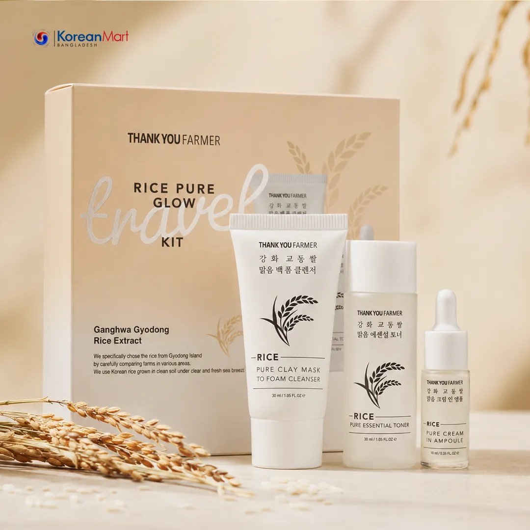2026/09/1000033985.jpg Thank You Farmer Rice Pure Glow Travel Kit - Image 1