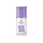 Yardley London English Lavender Deodorant Roll on 50ml