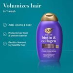OGX Thick & Full + Biotin & Collagen Shampoo 385ml - Image 2
