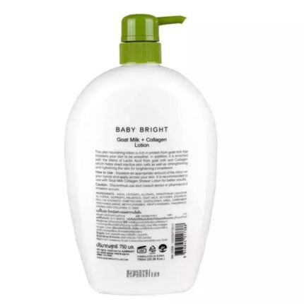Baby Bright Goat Milk + Collagen Lotion